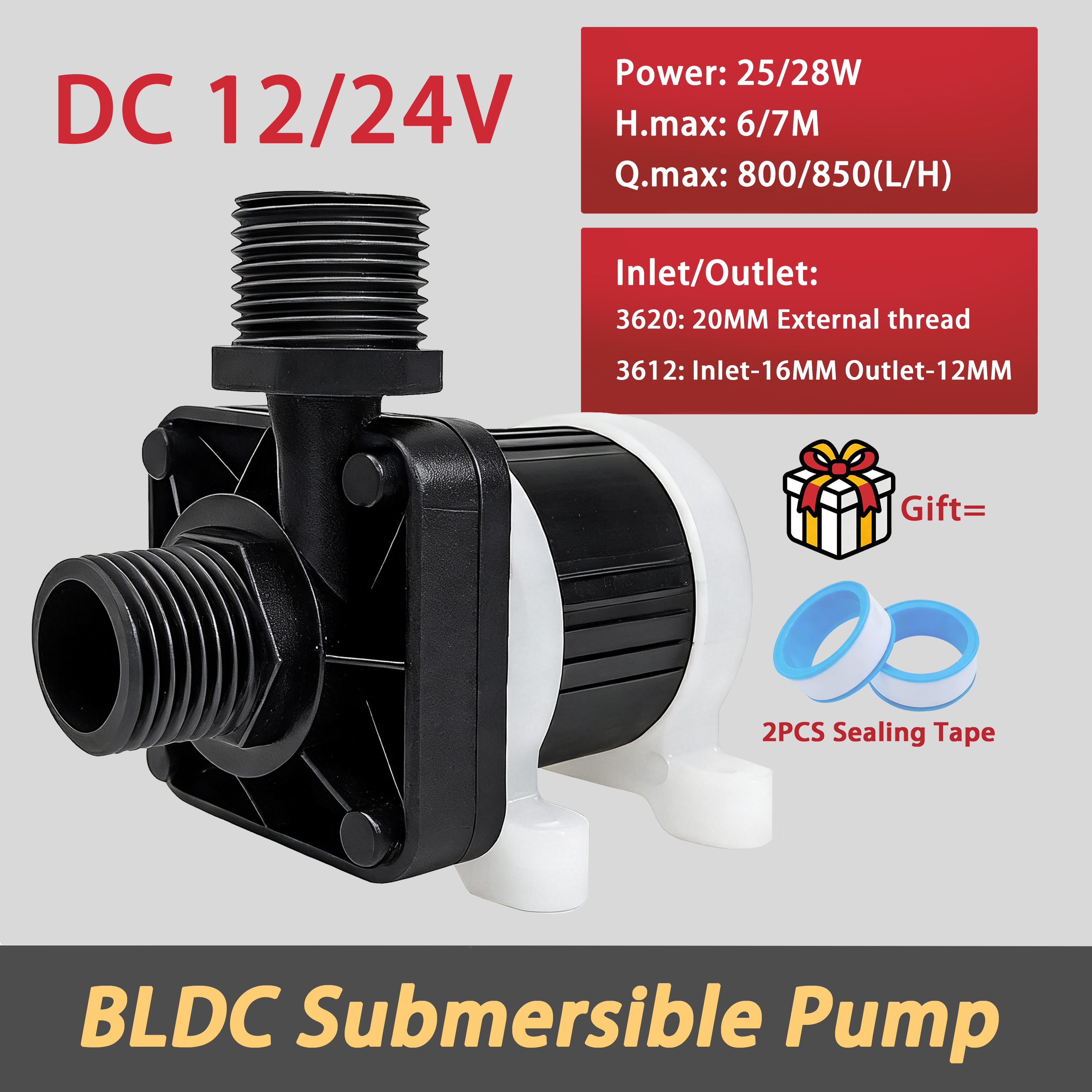 ブラシレス DC 水中ポンプ 給湯器 ブースターポンプ 12V 24V 水ポンプ 遠心ポンプ 噴水造園
