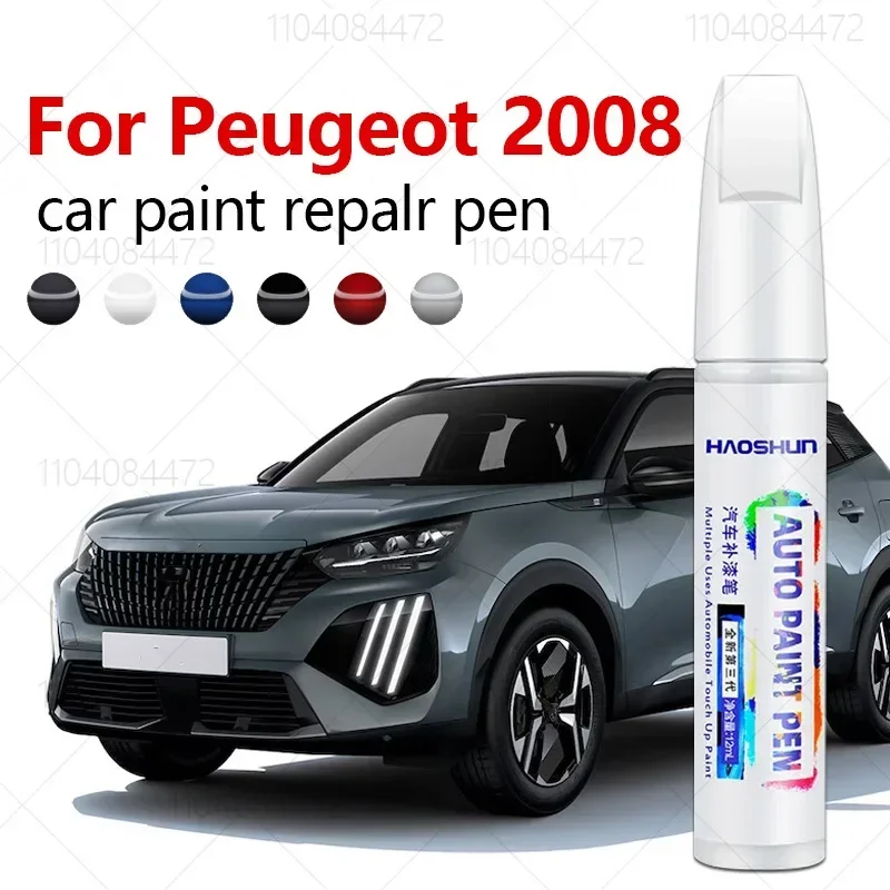 プジョー 2008 2013-2025 P21 P54 ペイント修理ペンタッチアップスクラッチリムーバー DIY オートアクセサリー黒、白、グレー、ブルー、オレンジ