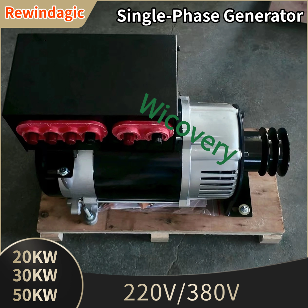 20KW 30KW 50KW 80KW 低永久磁石発電機 220 V 380 V 低ノイズ単相 AC 発電機モーター 20000 ワット 50000 ワットに使用