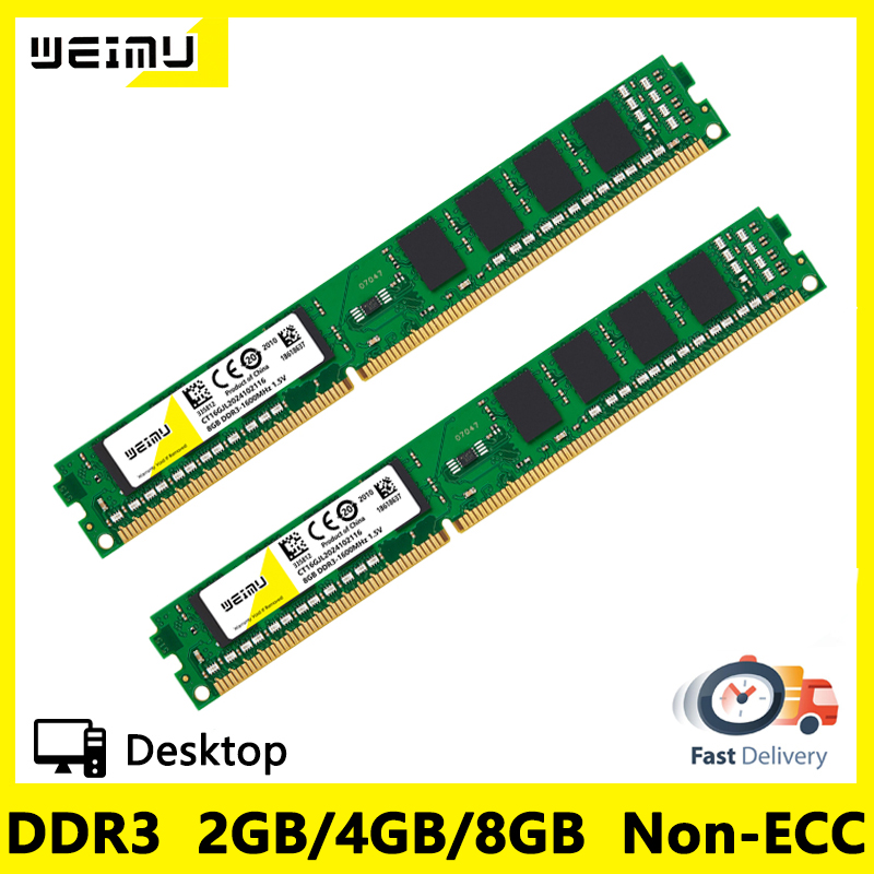 DDR3 2GB 4GB 8GB メモリ RAM PC3 8500 10600 12800 1.5V 240 ピン 1066 1333 1600 1866MHz 2RX8 CL11 UDIMM コンピュータ デスクトップ メモリ RAM