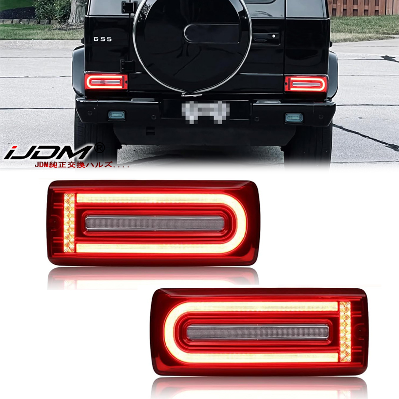 メルセデス W463 G クラス Gclass G クラス AMG 1990-2018 テールライトターンシグナルブレーキフォグランプ車の LED テールライトアクセサリー
