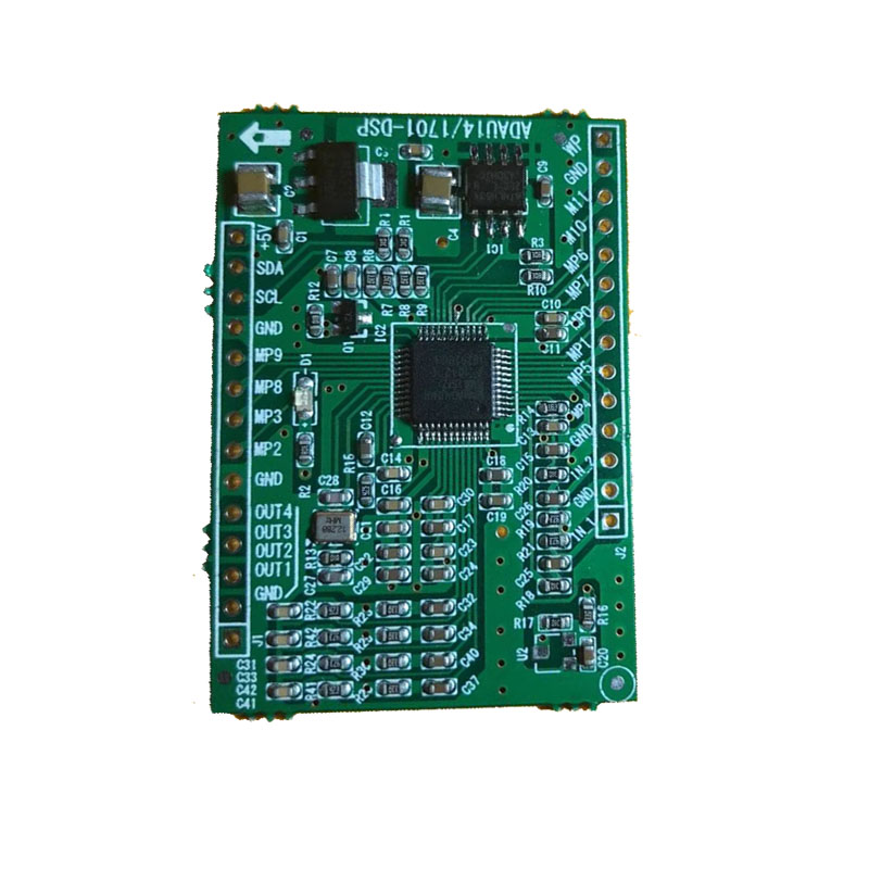 ADAU1401 ADAU1701 ホイッスルサプレッサーを ADAU1401 フィードバック抑制 DSP 学習ボード信号処理にアップグレード