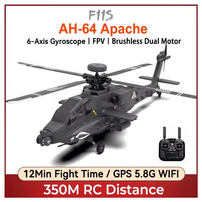 YXZNRC F11S RC ヘリコプター 1:32 AH-64D Apache 2.4G 6 軸ジャイロ 9CH GPS オプティカル フロー ポジショニング 5.8G FPV カメラ フライバーレス RTF
