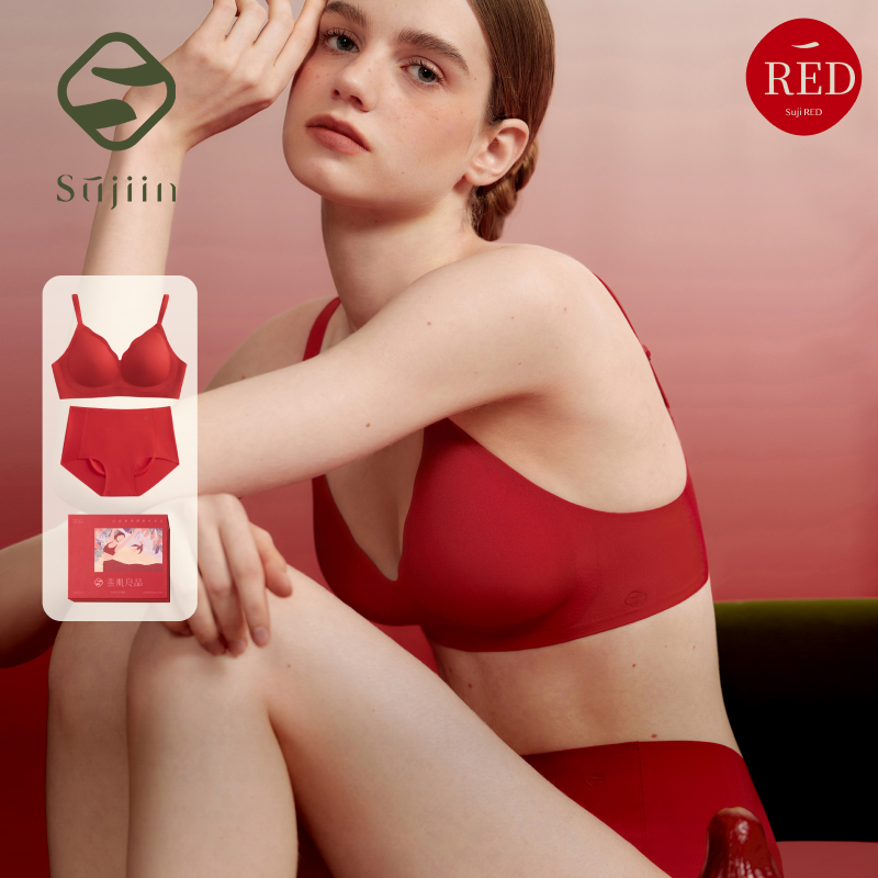 SUJIIN プッシュアップブラジャーパンティーセット女性のためのコンフォートワイヤレススモールバストブラジャー女性のシームレスな下着新年ギフトボックス MX227 N176