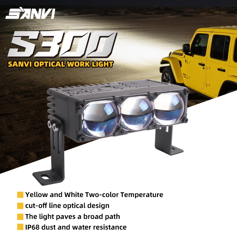 SANVI デュアルカラー S300 LED スポットライトライト補助ランプ車グリルバンパーオートバイ補助ライト BMW SUV 4X4 オフロード
