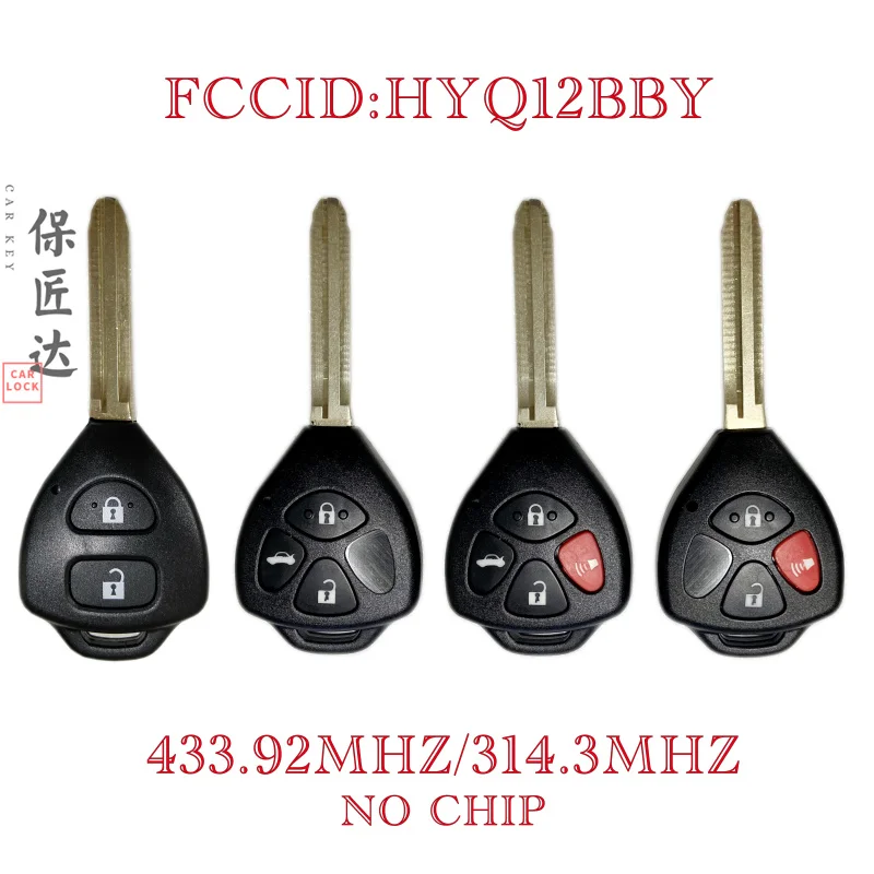 BaoJiangDd 車リモートキー 4 ランナーカムリプロダアバロンカローラマトリックス RAV4 ヴェンザヤリスハイエース FCCID HYQ12BBY HYQ12BDC に適合