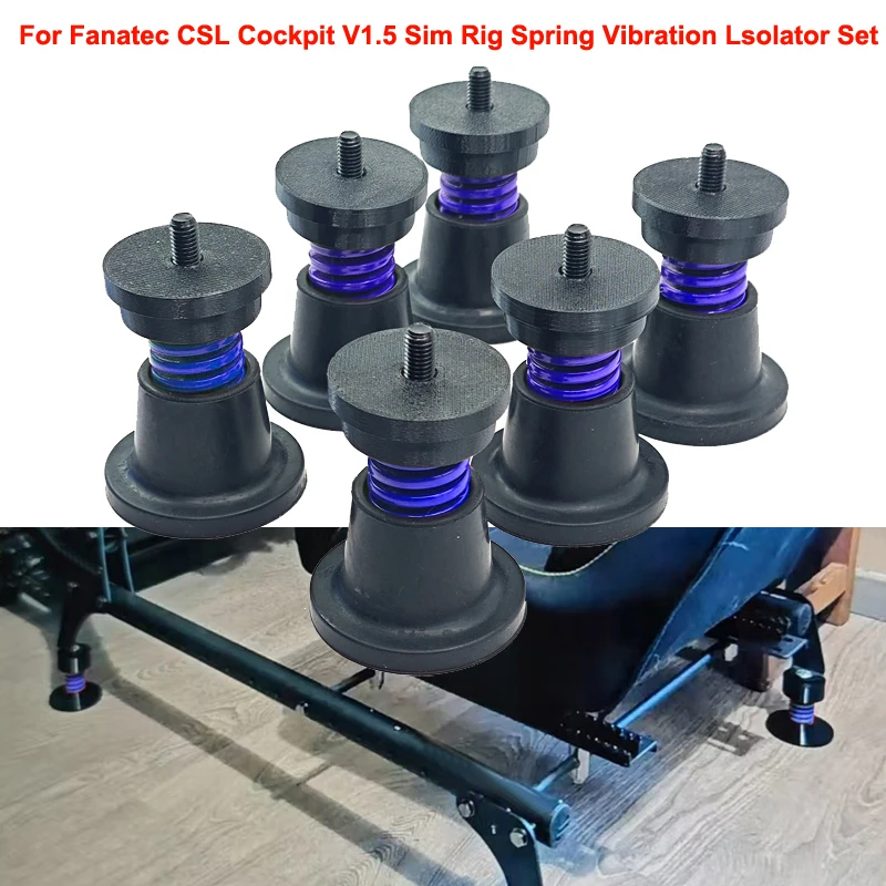 Fanatec CSL コックピット V1.5 Sim リグスプリング振動 Lsolator セット低音シェーカー用