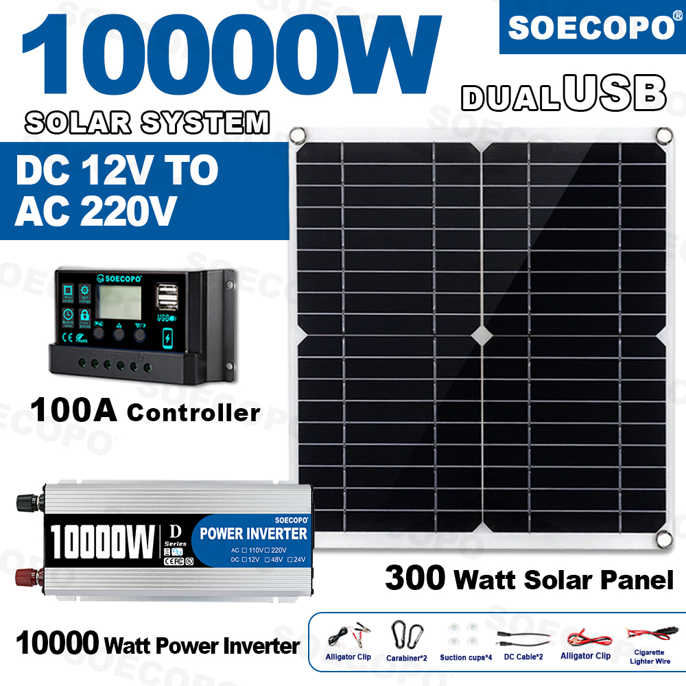10000W 太陽光発電コンプリートキット 12V から 220V Inverter100A コントローラー 300W パネルシステム家庭用/RV/キャンプフルハウス発電機