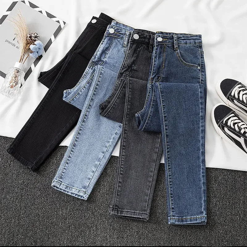 ブラックグレージーンズ女性の痩身クロップドパンツシックな多用途学生ズボンロングパンツスリムフィットスムージング
