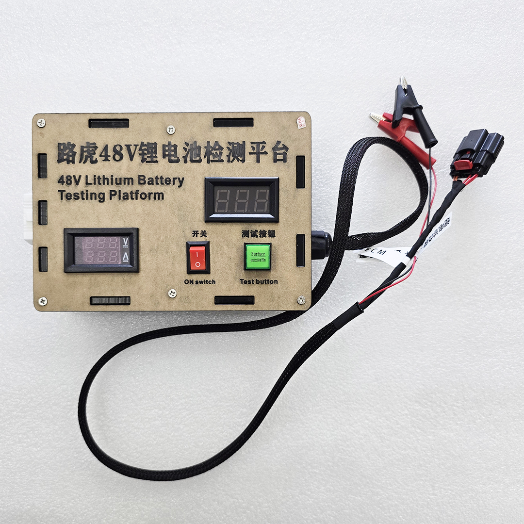 Land Rover Jaguar 48V リチウム電池用プラットフォームベンチツール