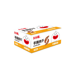 本格的なローストダックの肉スナック。セミソフトタイプで、個包装されているので、旅行や夜食に最適です（12g×20）。