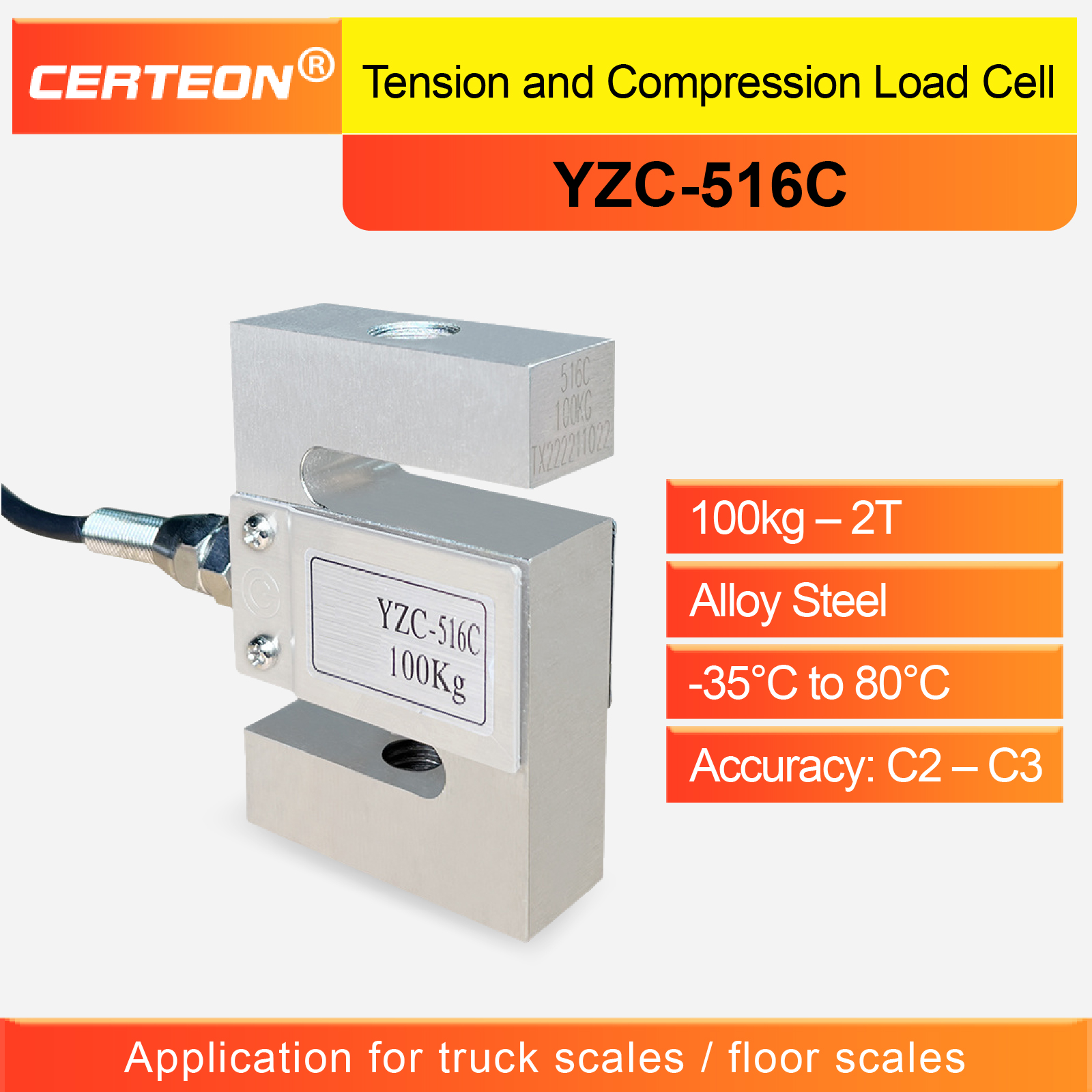 YZC-516C S タイプロードセル 100kg 300kg 500kg 1t 2t 引張圧縮センサー合金鋼秤量力センサー