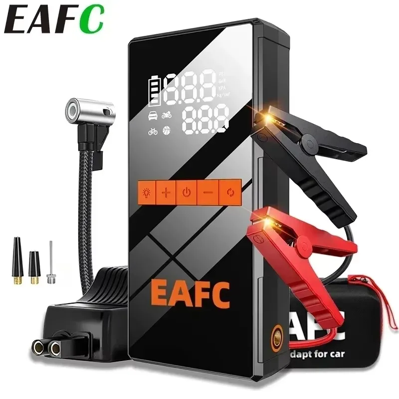 EAFC 1200A 車用ジャンプスターター