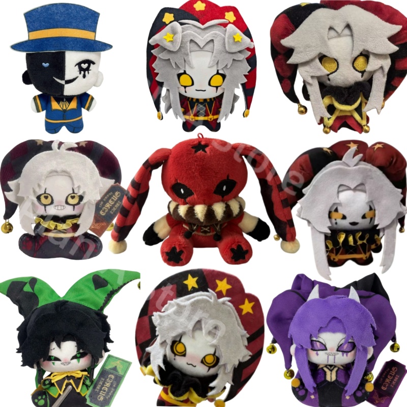 新しいフリークサーカスぬいぐるみ道化師ピエロスハーレクインフリークスピエロぬいぐるみ玩具アニメゲーム周辺機器ぬいぐるみペンダントギフト