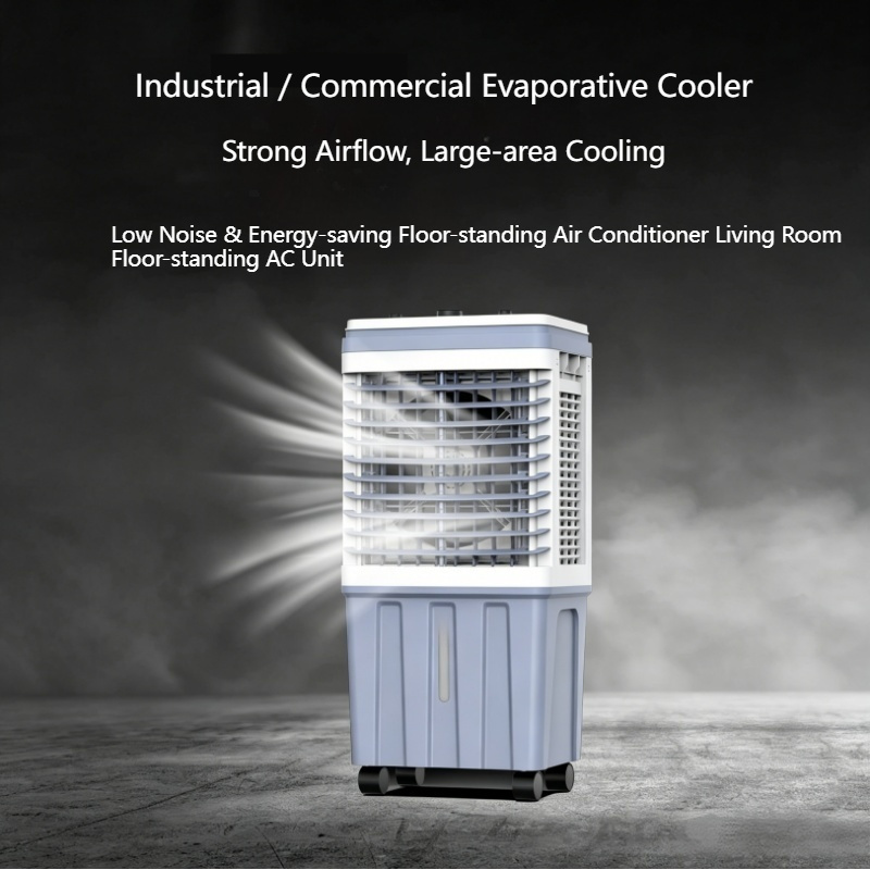 蒸発空気クーラーポータブル冷却ファン 25L 水タンクリモコン 3 スピードホームオフィス屋外 110V/220V デュアル電圧