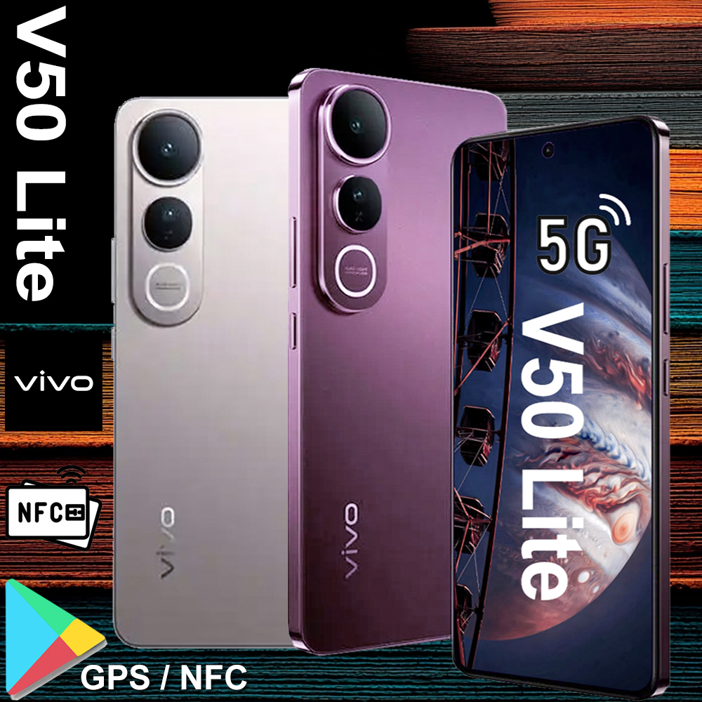 VIVO V50 Lite 5G EU/US/UK仕様オリジナルスマートフォンサポートNFC/12GB 512GB大容量メモリウェットハンドタッチ
