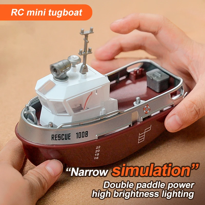 RC ボート 1/32 リモコンミニ救助ボートデュアルモーター防水 Rc レーシング船 2.4 グラム水上バイクスピードボートのおもちゃ男の子のギフト用