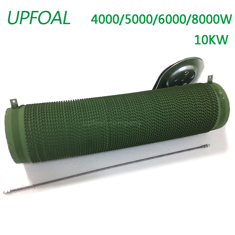 4000w 5000w 6000w 10000W 10kw ハイパワー。リップル抵抗器、ブレーキ抵抗器、負荷抵抗器、波形リボン電源巻線抵抗器。