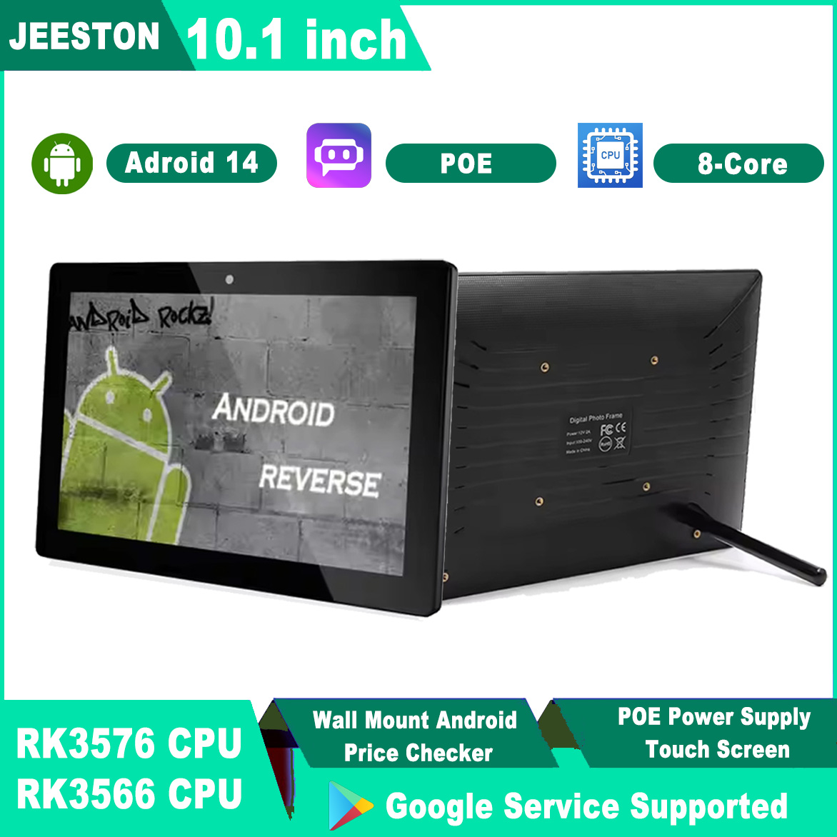 10.1 インチ ウォール マウント POE 産業用タブレット Android 14 RK3576S 8 コア 4G 64G 容量性タッチ スクリーン VESA スマート ホーム ディスプレイ