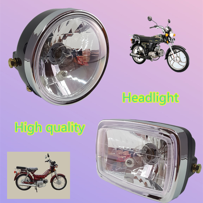 高品質のオートバイ照明システムは、嘉陵 JH70 ヘッドランプ力帆 LF70 原付 48Q 中国 CD70 ヘッドライトに適しています。
