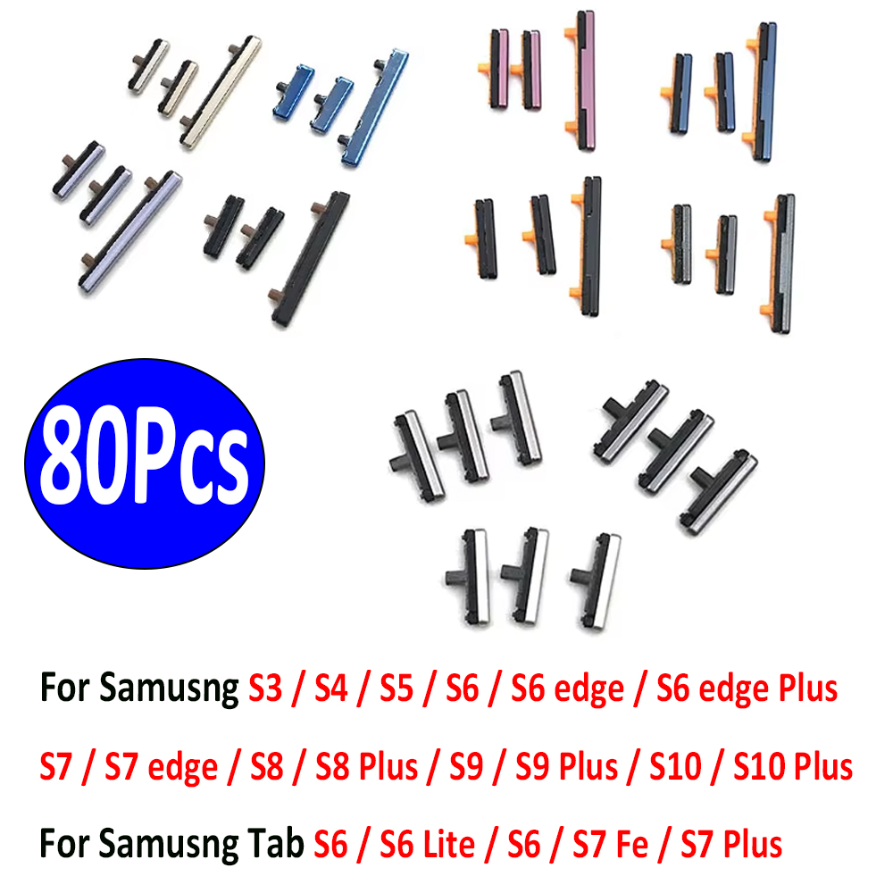 80 個、新しい電源ボタンボリュームサイドキーセット交換部品サムスン S3 S4 S5 S6 S7 エッジ S8 S9 S10 プラス S10E タブ S7 Fe