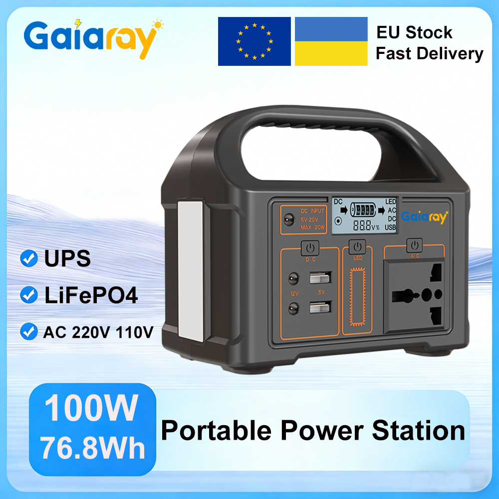 Gaiaray 100 ワットポータブル発電所太陽光発電機 AC 220V 110V 非常用発電所 LiFePO4 充電ステーション 15 ワットソーラーパネル