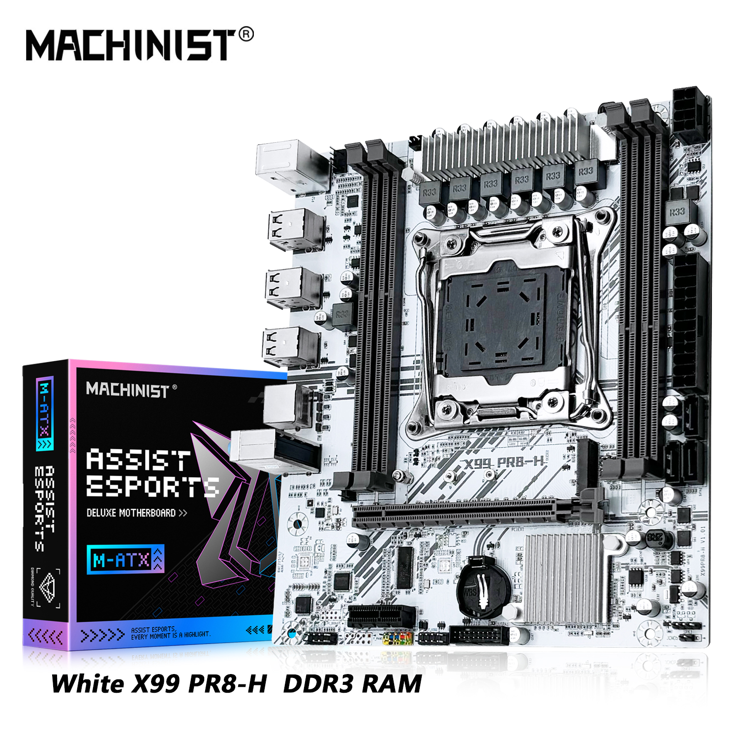 X99 PR8-H MACHINIST マザーボード セット キット サポート Intel LGA2011-3 Xeon E5 V3/V4 CPU DDR3 RAM デュアルチャネル メモリ NVME M.2 SATA