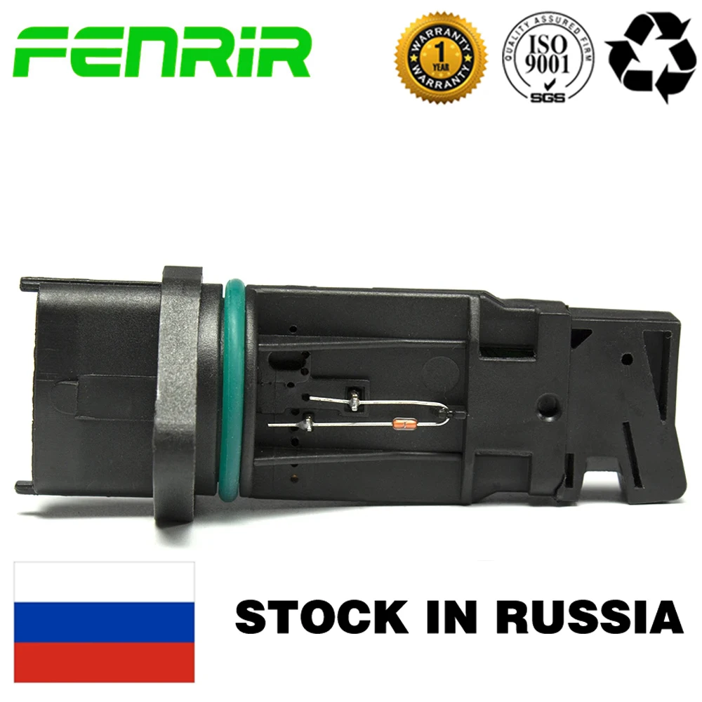 MAF マスエアフローセンサー Lada 110 111 112 Kalina Priora Niva シボレー 1.4 1.5 1.6 1.7 0280218116 F00C2G2064 21083113001010