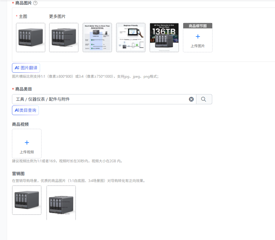 DXP4800 Plus 4 ベイ デスクトップ NAS 5 コア CPU 4K 60Hz ネットワーク接続ストレージ