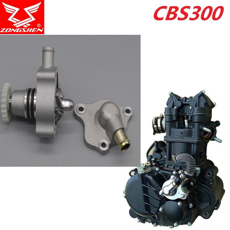 kayo zongshen cbs250 cbs300 オートバイエンジンウォーターポンプギアカバーシール 250cc 300cc アクセサリー