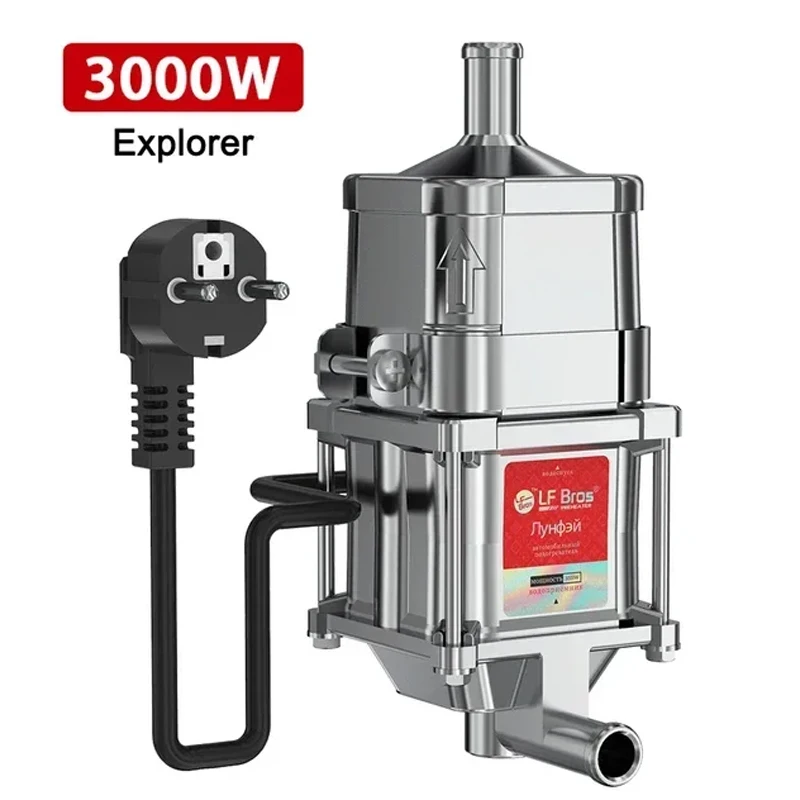 3000 ワット 220V エンジンヒーターディーゼルクーラントプレヒーターパーキングヒータートラック車用凍結防止保護アクセサリー