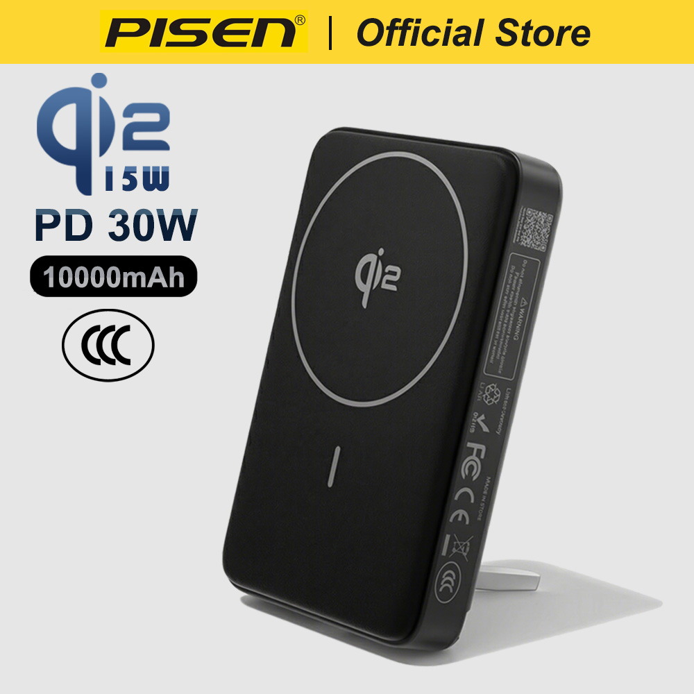 PISEN PD 30 ワット Qi2 15 ワットワイヤレス磁気パワーバンク 10000 mAh スタンド付き高速充電 CCC パワーバンク MagSafe iPhone 17 16 15 14