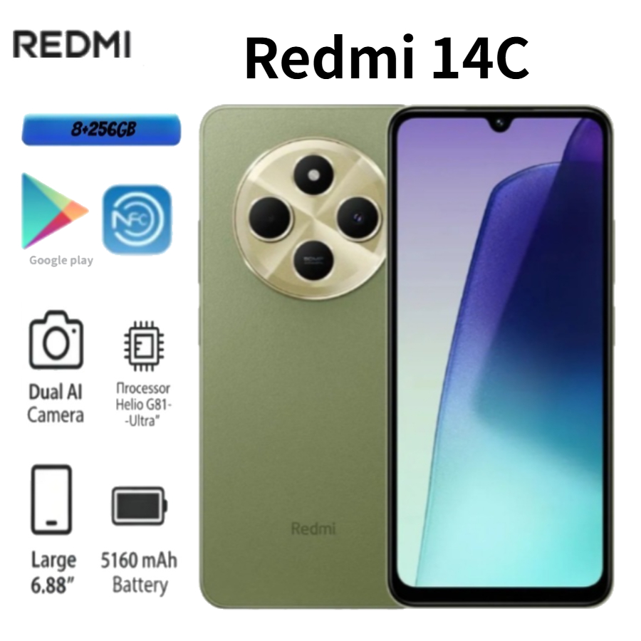 2026 Redmi 14C グローバル エディション スマートフォン: 6.88 インチ ディスプレイ、50 メガピクセルの高解像度カメラ、5160mAh バッテリー、8GB 256GB
