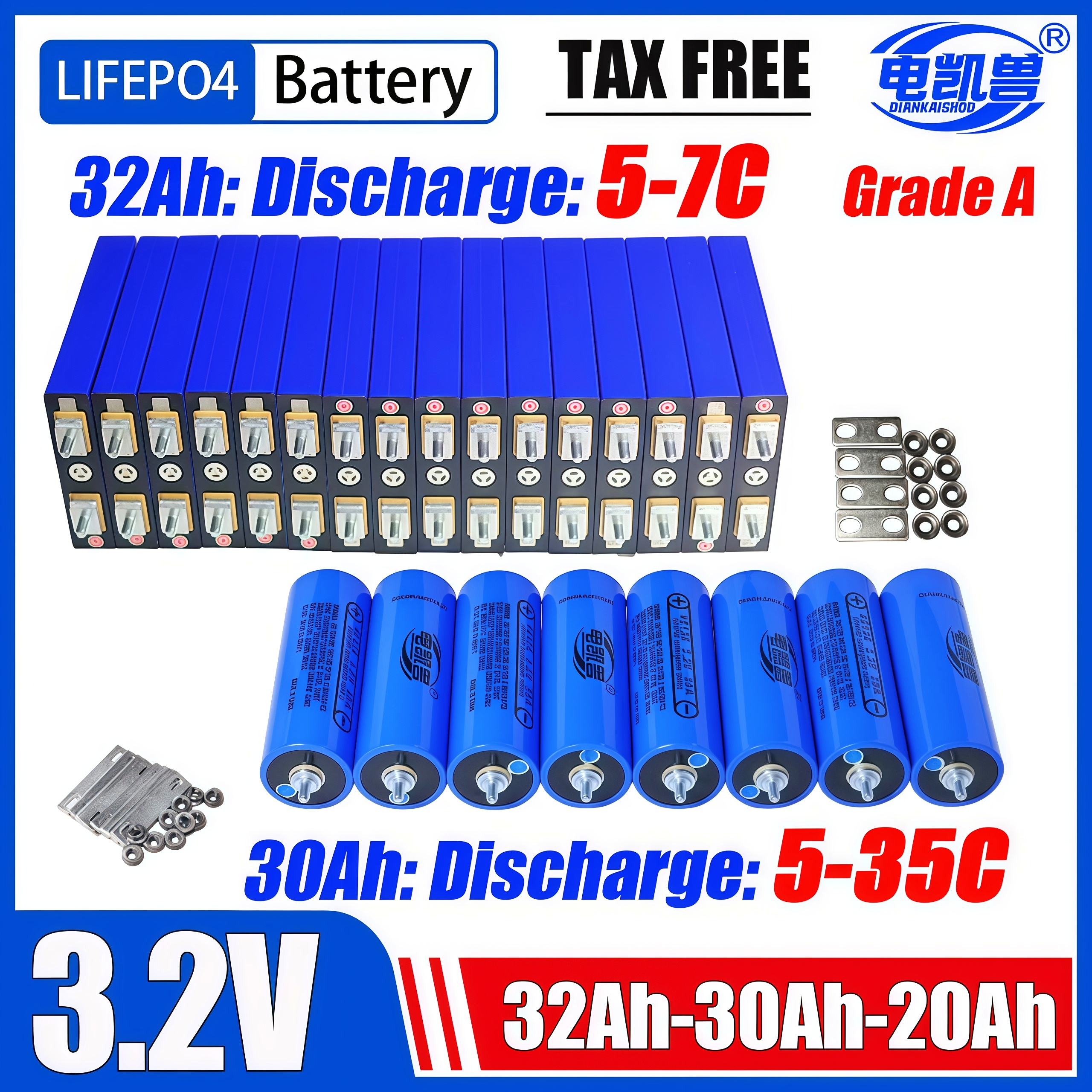 DIANKAISHOU 32Ah 30Ah 20Ah Lifepo4 セル 3.2V リン酸鉄リチウムバッテリー -DIY 12V 24V 48V 72V ソーラーオートバイ電気