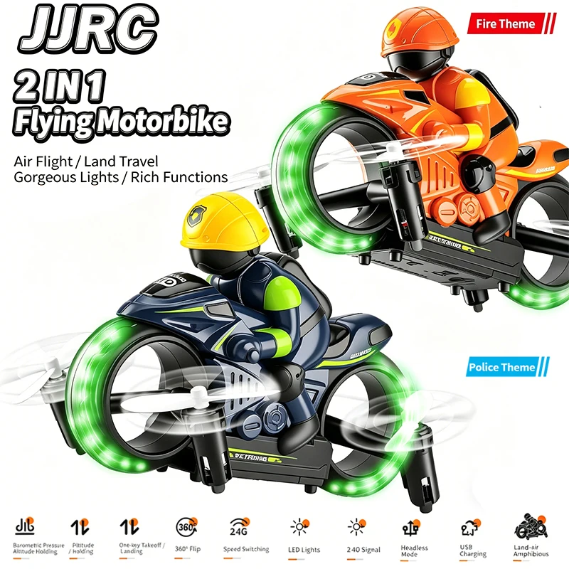 2IN1 RC カーと RC ドローン陸と空両用フライングバイク 2.4G リモコンスタントドリフト ジャイロとナイトライトおもちゃ付き