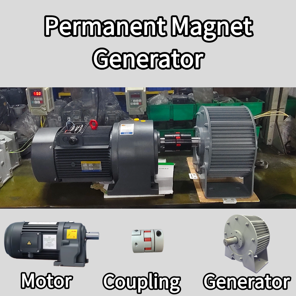 50KW 100KW 低速永久磁石発電機 230V 240V 400V 3 相 AC オルタネータ使用モーター駆動水風力タービン