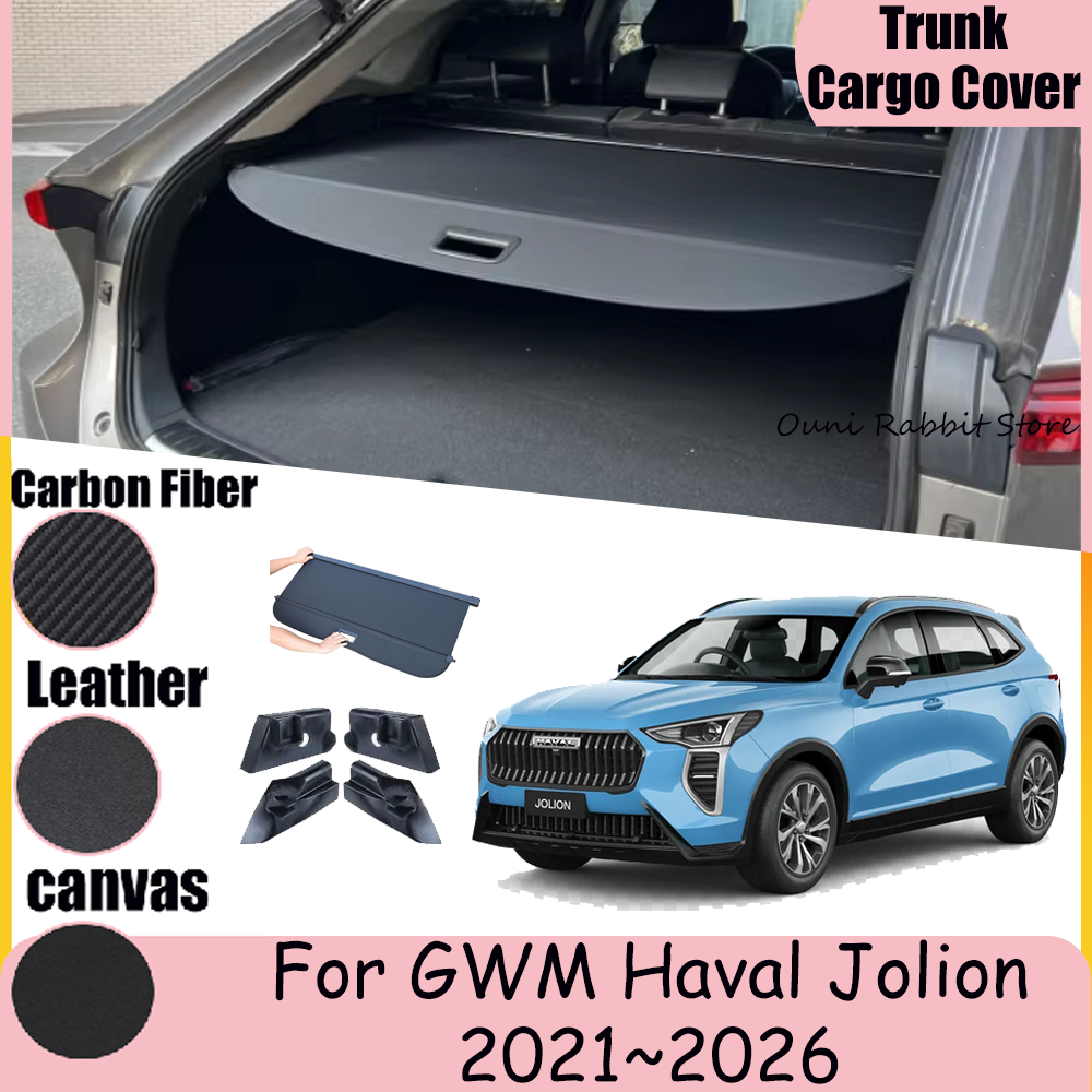 GWM Haval Jolion 2021 〜 2026 2024 車のトランクキャンバスカーゴカバープライバシー伸縮式荷物キャリア収納カーテンアクセサリー