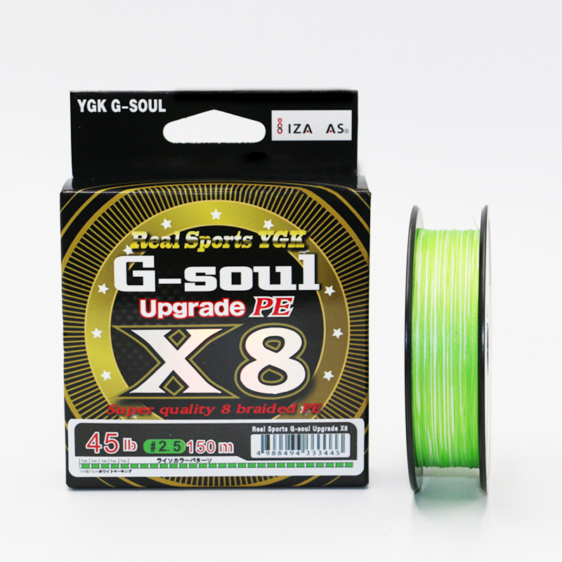 YGKX G SOUL X8 BRAID アップグレードブレイド釣り糸 超強力 8 ストランド マルチフィラメント PE ライン 150 メートル 200 メートル日本製 14LB-60LB