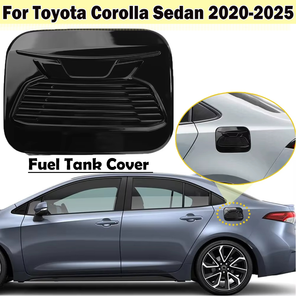 光沢のある黒の燃料タンク保護カバートヨタカローラセダン 2020-2025 石油ガス装飾キャップ ABS 外装アクセサリー