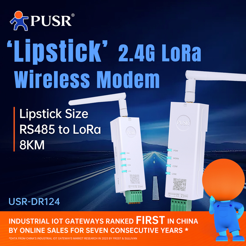 PUSR シリアル RS485 から LoRa ワイヤレスコンバータポイントツーポイント 8KM Lora 通信 2.4GHz SX128x FLRC Lora モデムモジュラー DR124
