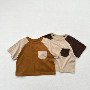 Fun and Colorful New Summer Collection: Round-Neck Short-Sleeve T-Shirts for Boys and Girls with Retro-Style Drop-Shoulder Sleeves