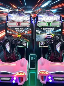 2人用レーシングゲーム機。急速加速機能を搭載し、ダイナミックなレースシミュレーションを楽しめるコイン式レーシングゲーム機器。