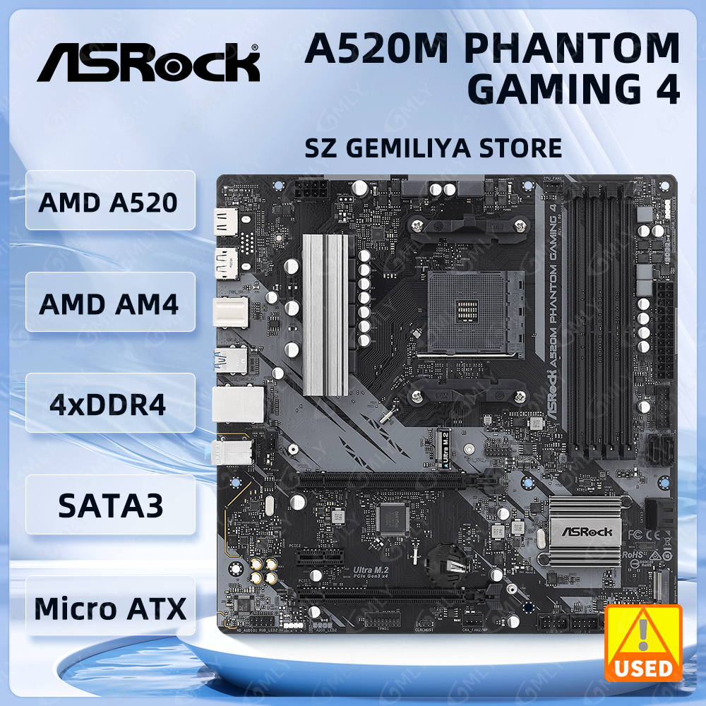 ASrock A520 マザーボード A520M ファントムゲーム 4 マザーボード AM4 DDR4 128 ギガバイト M.2 マイクロ ATX サポート 5900 4700 4300 3200 5600 cpu