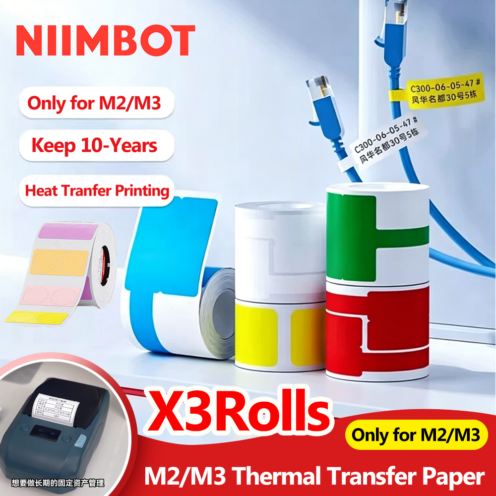 Niimbot ため M2/M3/Z401/B32 熱転写プリンタワイヤーケーブルステッカー自己粘着防水識別ファイバータグ屋外