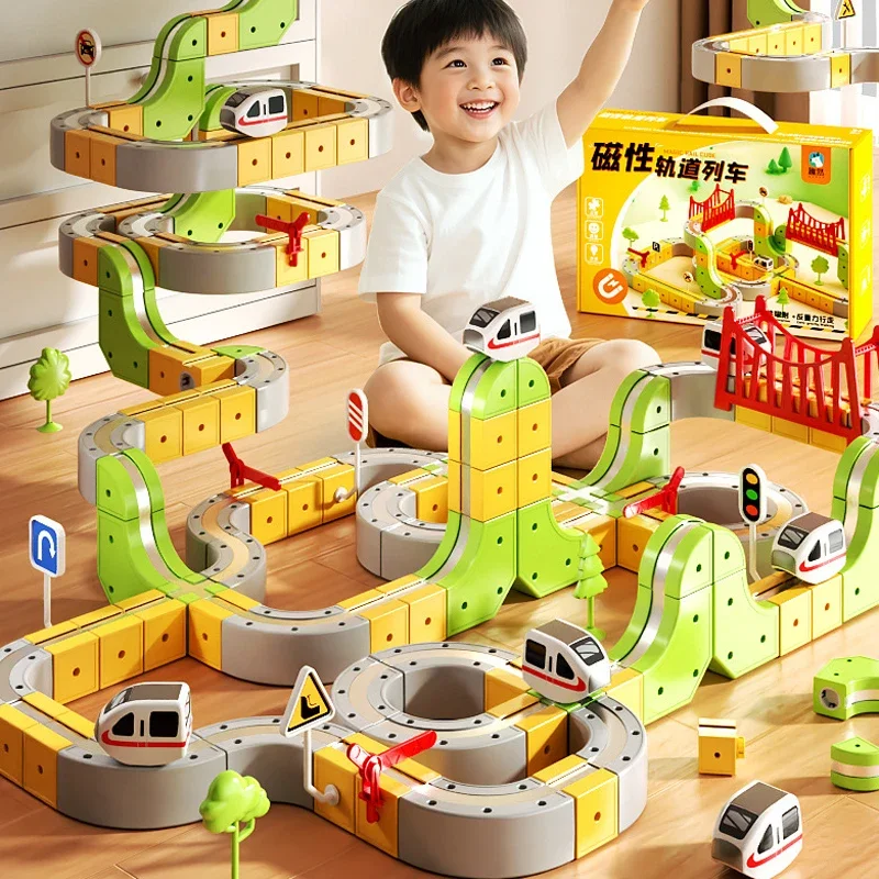 魔法の多用途磁気トラックキューブ子供の電車パズルおもちゃ男の子と女の子 Diy ビルディングブロック組み立ておもちゃギフト