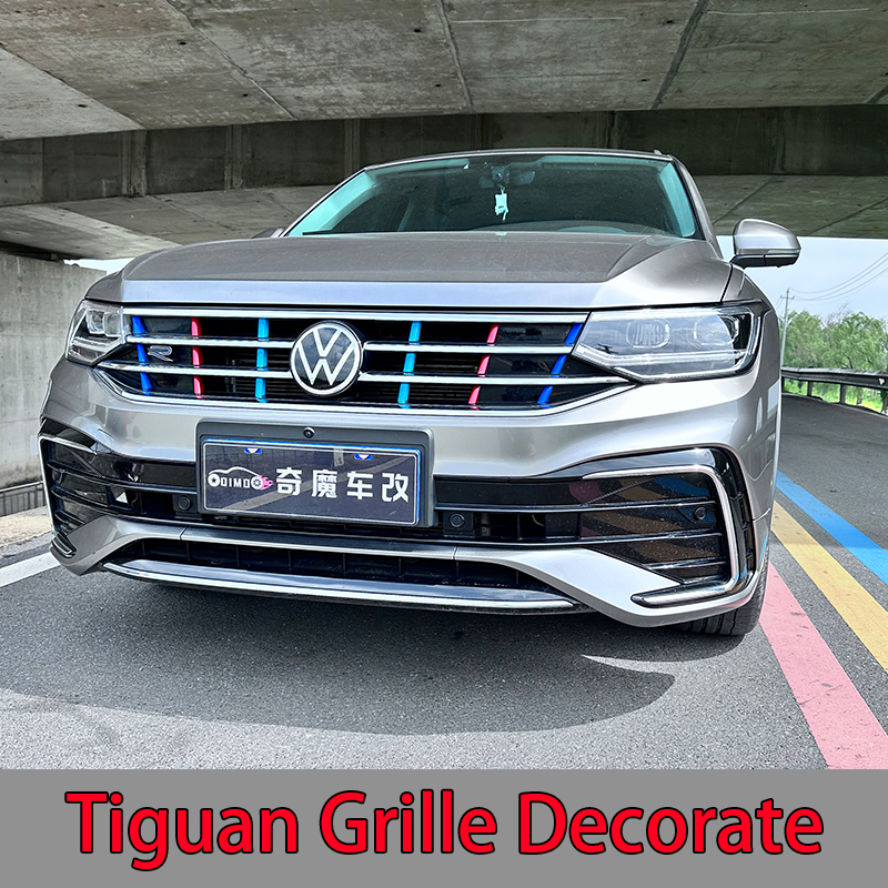 Vw ティグアン MK2 グリル装飾ストリップ 2021 2022 2023 ティグアングリル装飾ストリップフロントバンパー色の装飾ストリップ