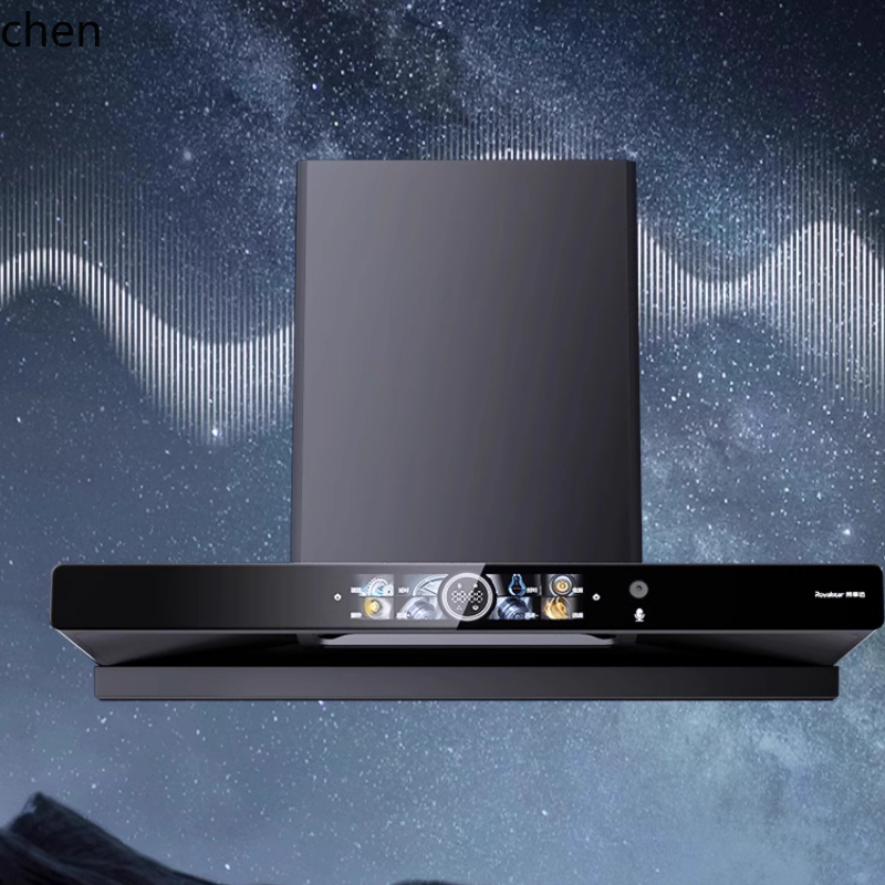 HXL レンジフード 大型吸込トップ吸込レンジフード