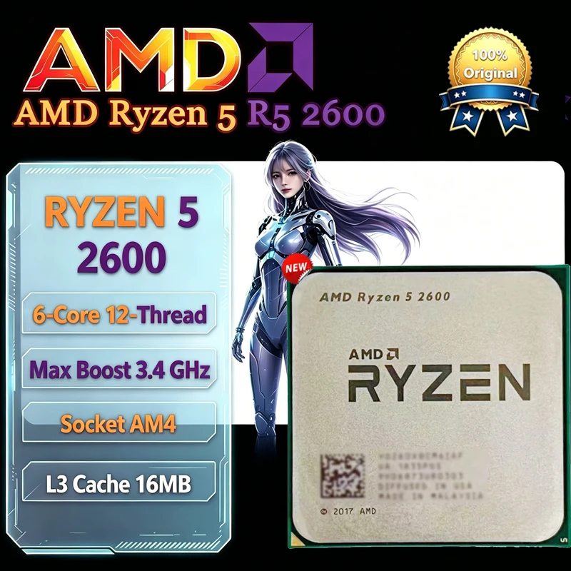 AMD Ryzen 5 R5 2600 3.4GHz 6 コア 12 コア CPU プロセッサソケット AM4 CPU Ryzen 5 2600 R5 2600 CPU パッケージなし