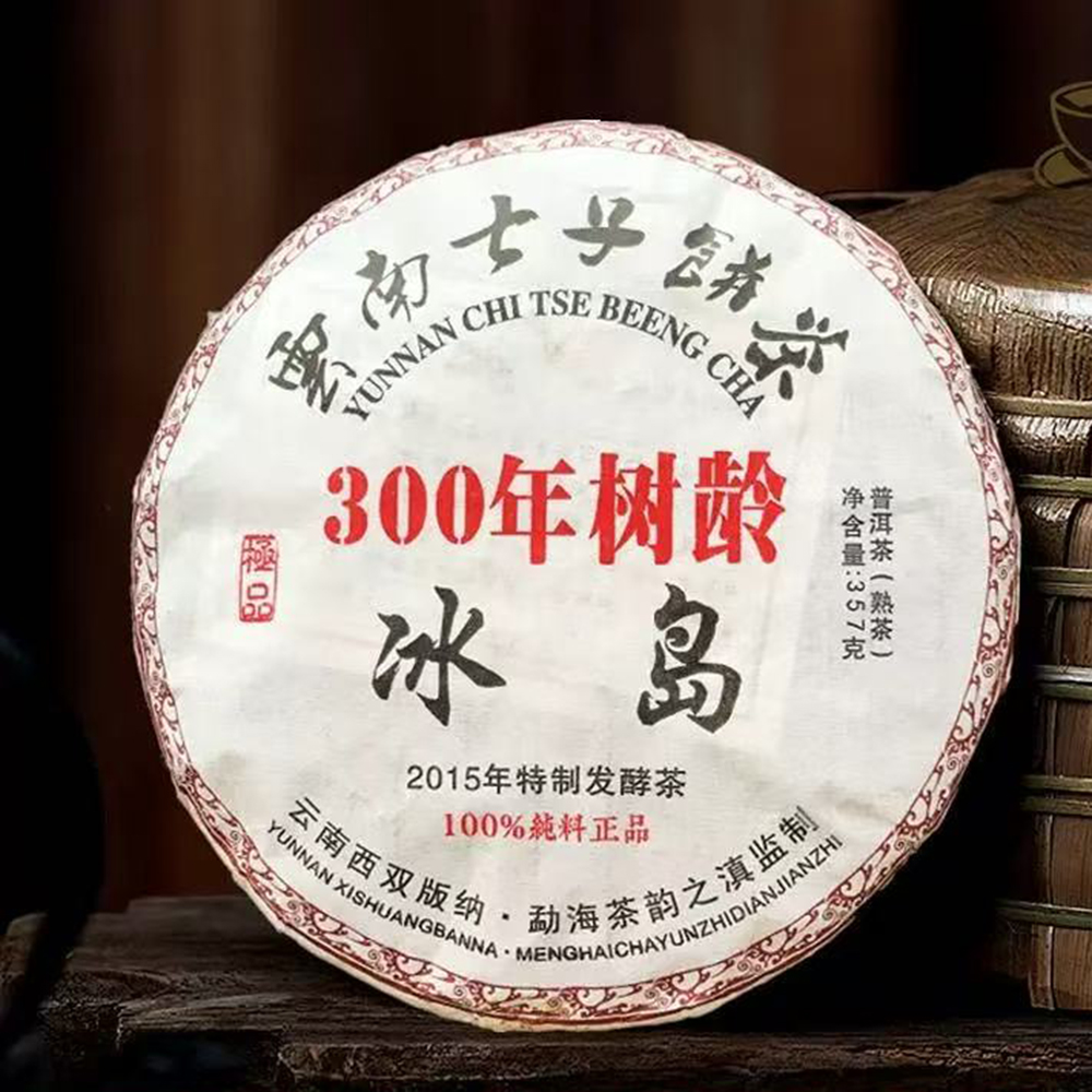 雲南料理セット紙袋リサイクル可能な包装袋