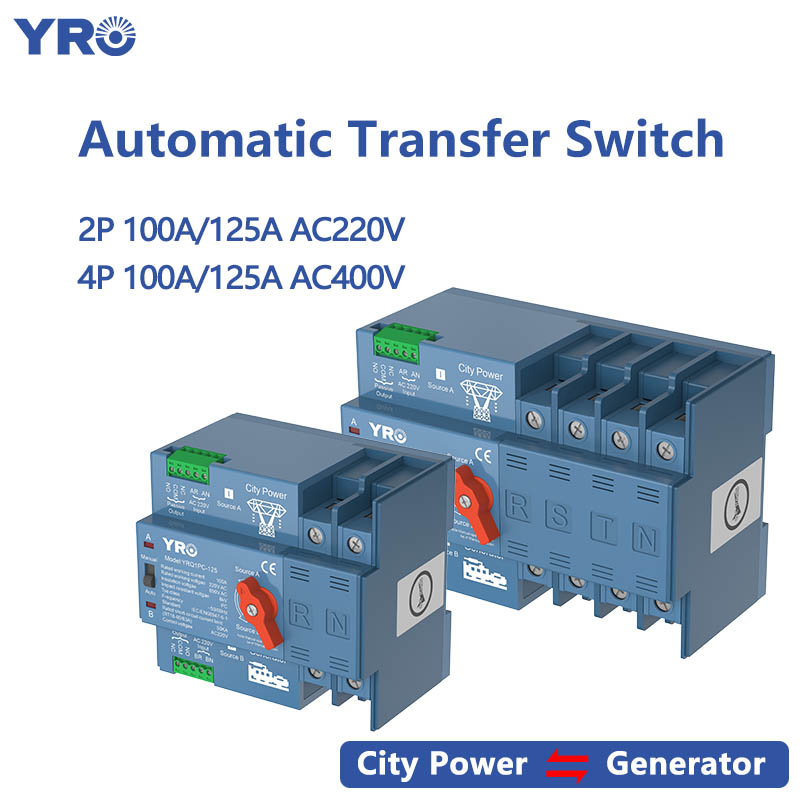 ATS 2P 4P 100A 125A 220V 400V デュアル電源自動転送スイッチ発電機または PV エネルギーから都市電力への切り替えスイッチ